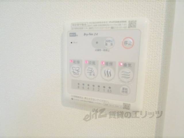 浴室乾燥機　リモコン