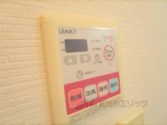 浴室乾燥機リモコン