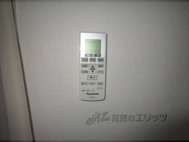エアコン　リモコン