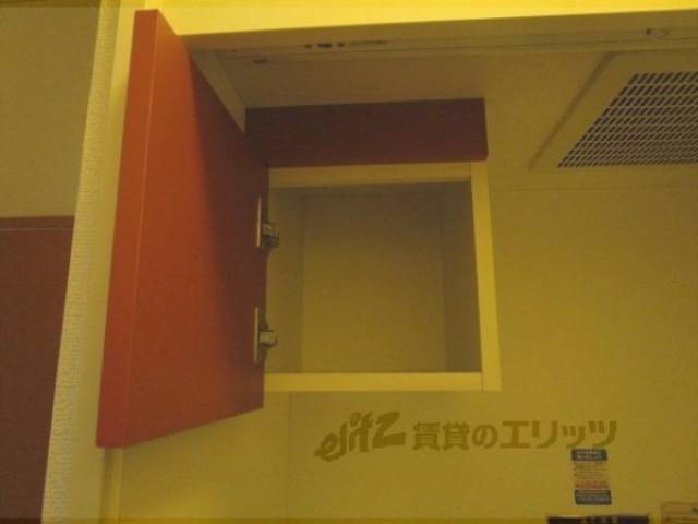 キッチン　収納