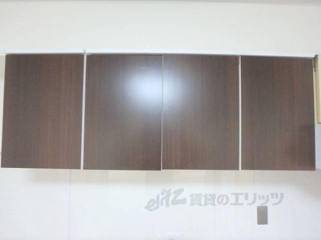 キッチン　上部収納