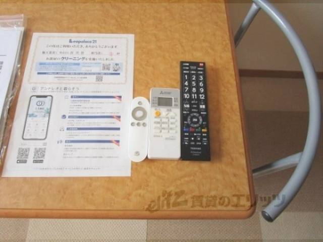 リモコン類