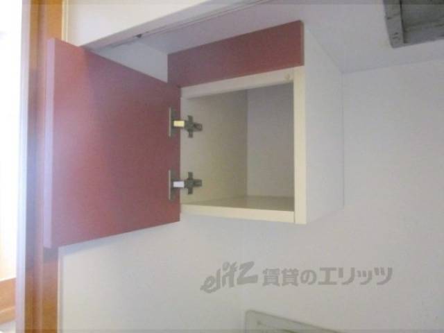 キッチン　収納