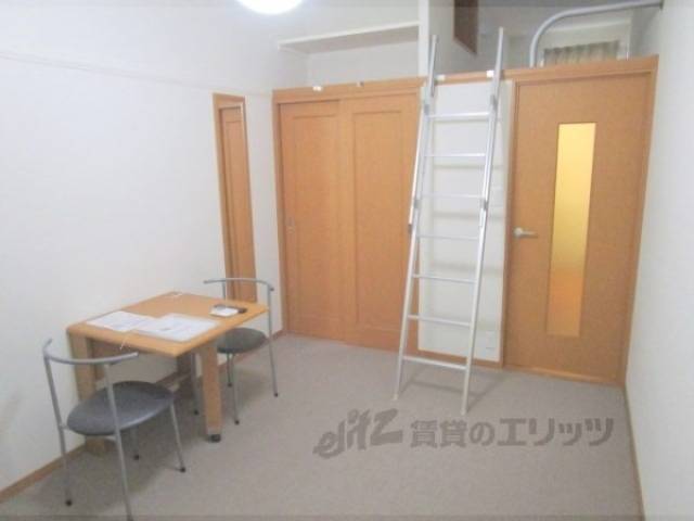居室