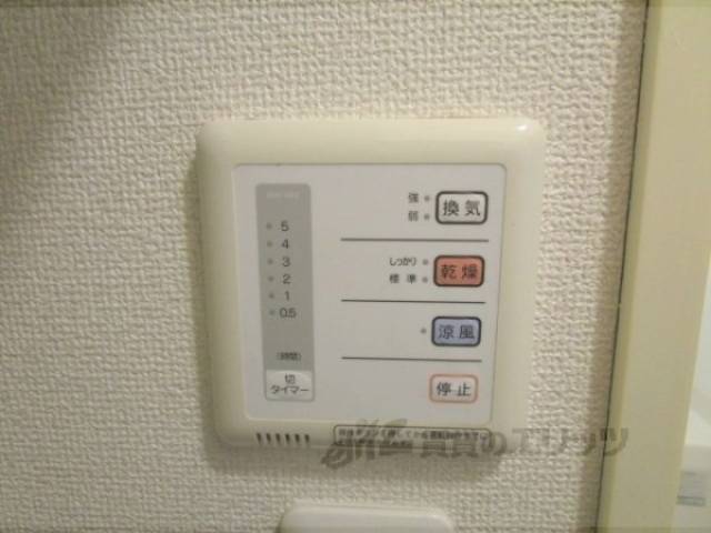 浴室乾燥機　リモコン