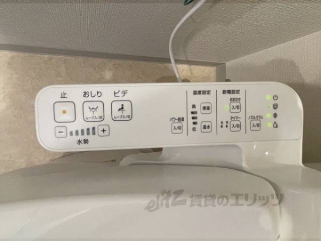 トイレ　ウォシュレット
