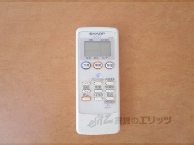 エアコン　リモコン