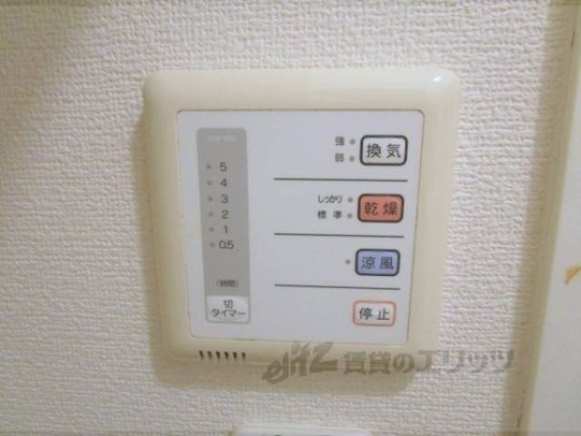 浴室乾燥機　リモコン