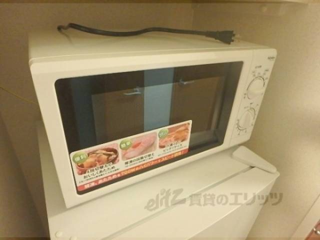 電子レンジ