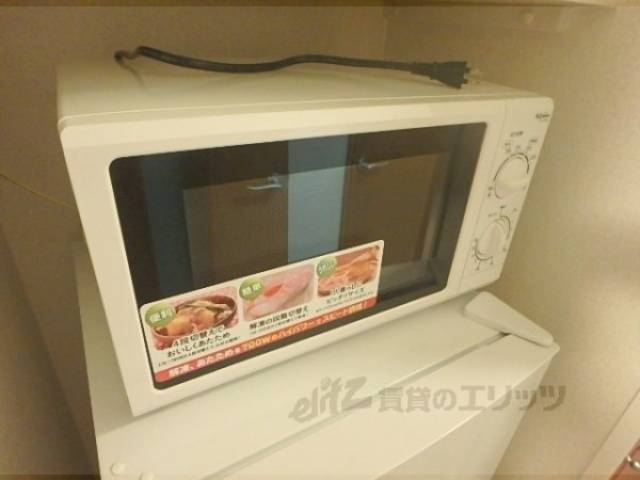 電子レンジ