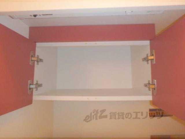 キッチン　収納上部