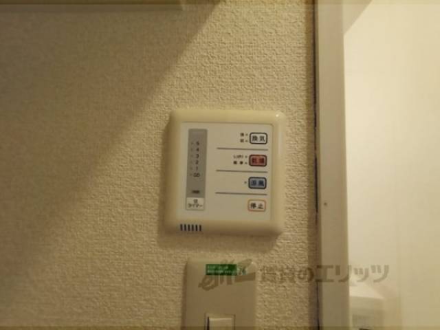 浴室乾燥機　リモコン