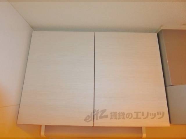 キッチン　上収納