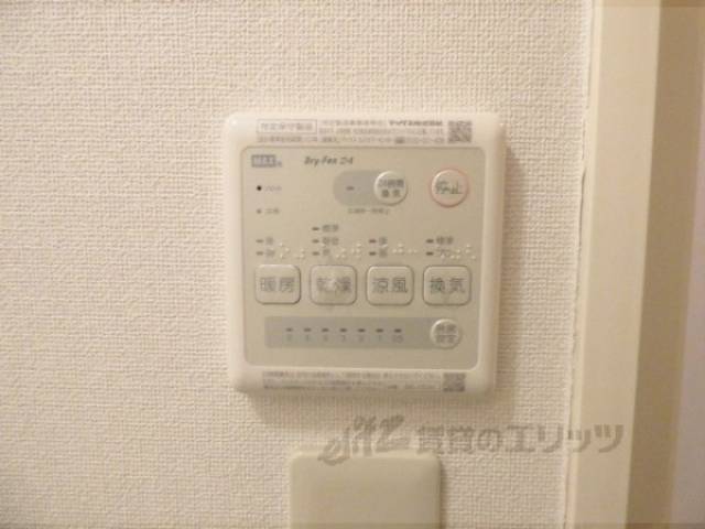 浴室乾燥機　リモコン