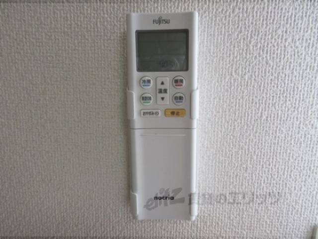 リモコン