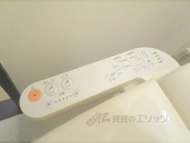 トイレ　洗浄機能付き