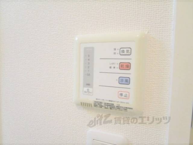 浴室乾燥機　リモコン