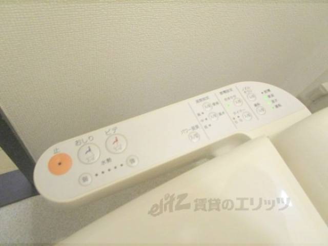 トイレ　洗浄機能付き