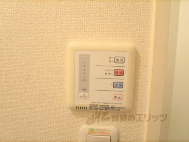 浴室乾燥機　リモコン