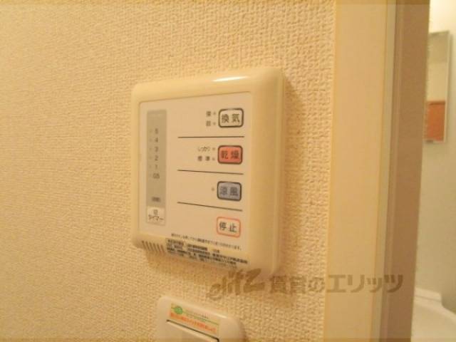 浴室乾燥機　リモコン