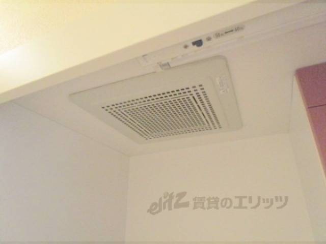 キッチン　換気扇