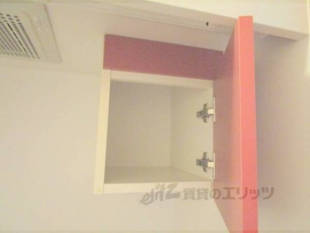 キッチン　収納