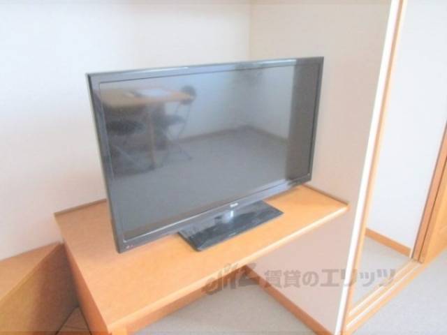 洋室　テレビ