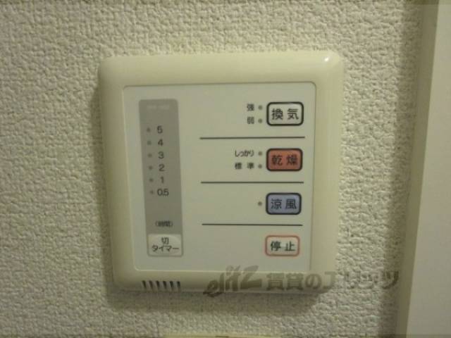 浴室乾燥機
