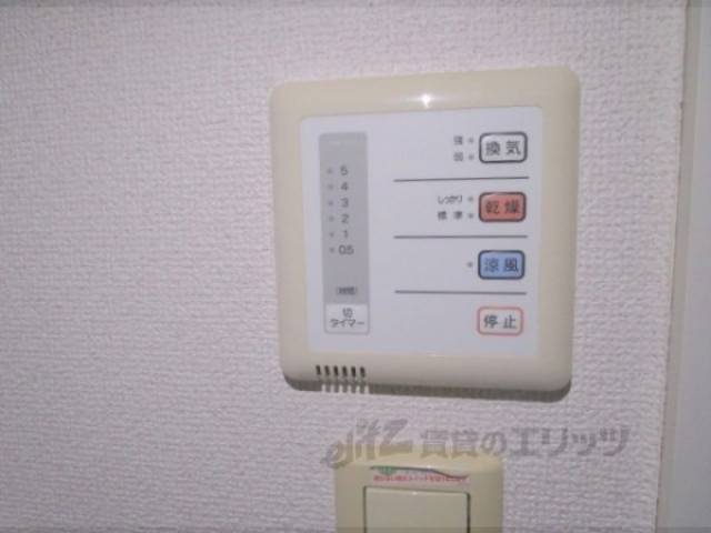 浴室乾燥機　リモコン