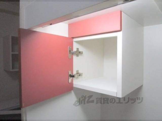 キッチン　収納