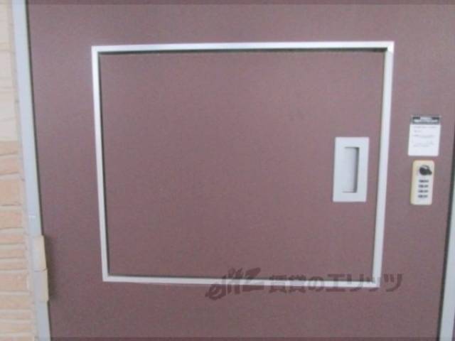 玄関　宅配ボックス