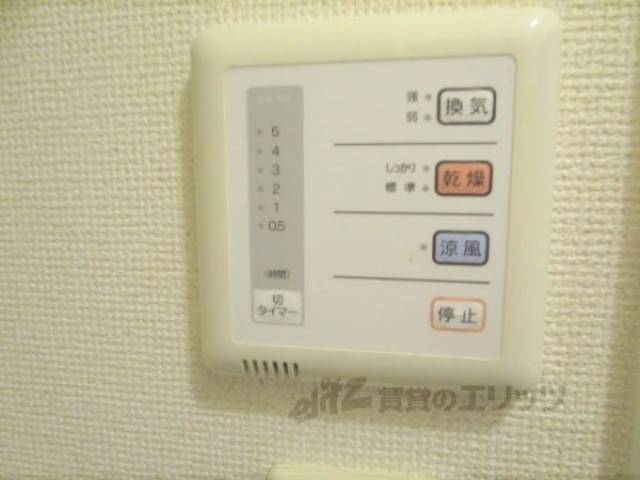 浴室乾燥機　リモコン