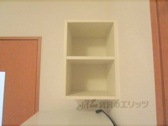 キッチン　収納