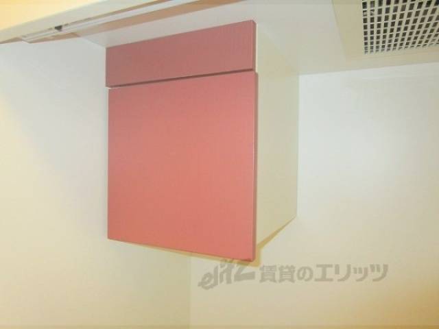 キッチン　収納