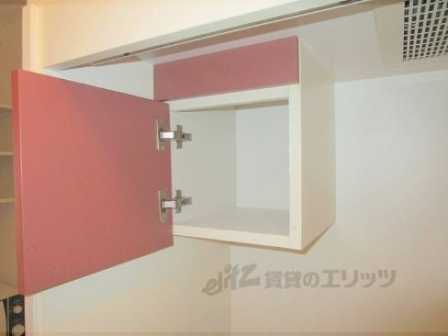 キッチン　収納