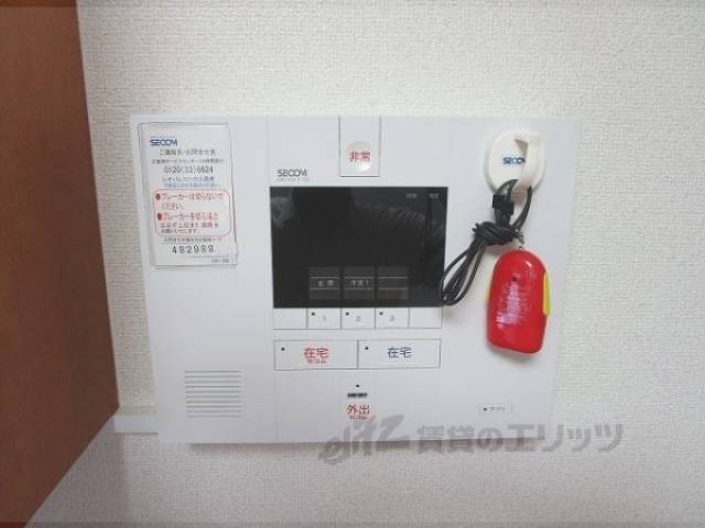 ホームセキュリティ