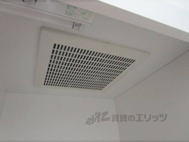 キッチン　換気扇