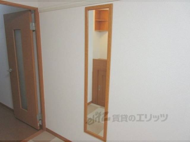 洋室　全身鏡