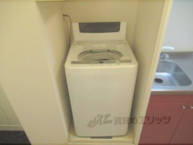 洗濯機置場