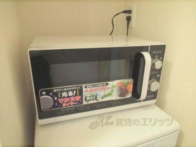 電子レンジ
