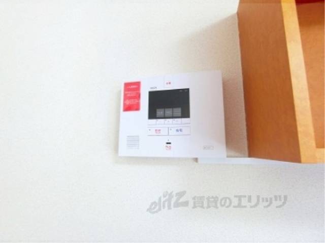 セキュリティー