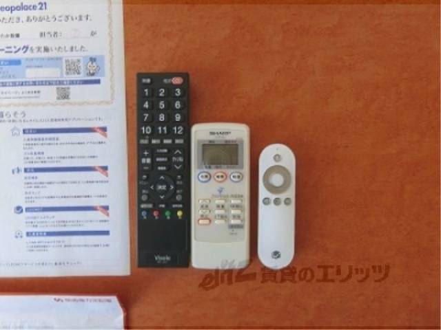 各種リモコン