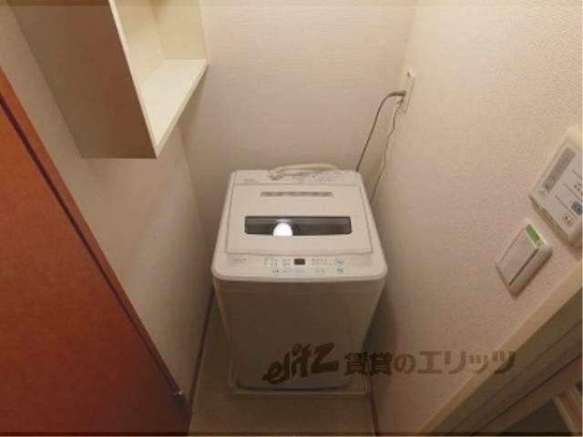 洗濯機置場