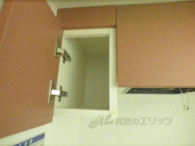 キッチン　収納