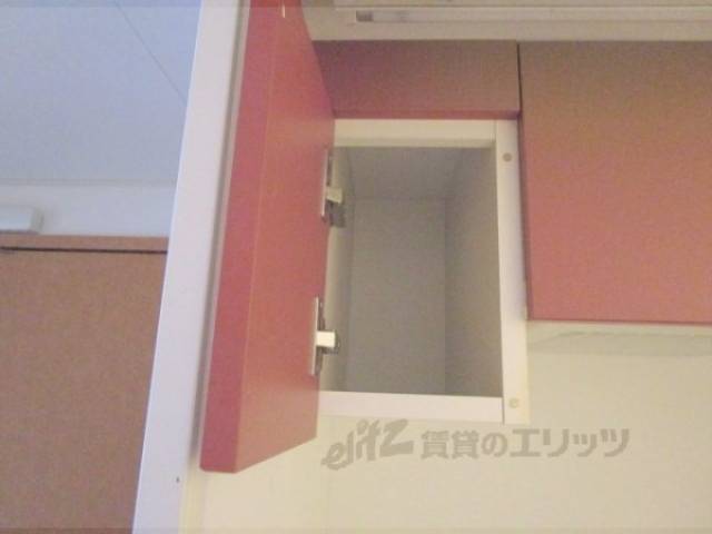 キッチン　リモコン