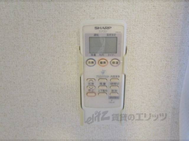 エアコン　リモコン