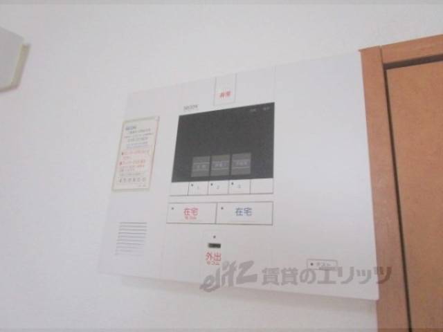 ホームセキュリティ