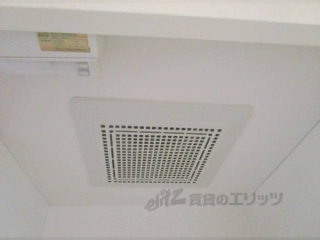 キッチン　全身鏡