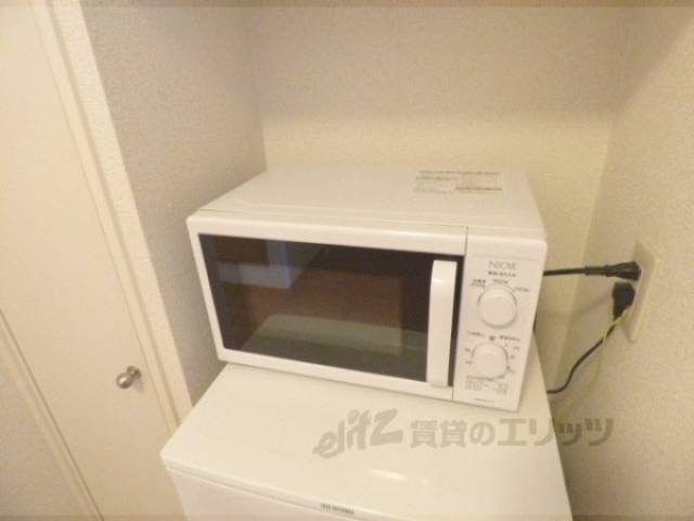 キッチン　レンジ