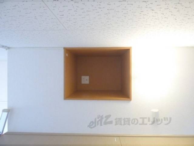 洋室　ロフト　収納
